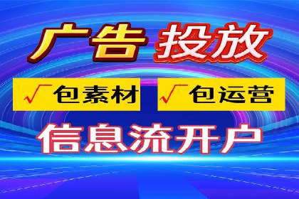 企业成功案例：百度竞价托管的实践与思考