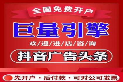 某企业sem竞价开户的转化率提升之路